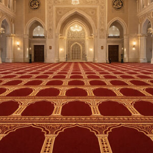 Al Mani Mosque Carpet