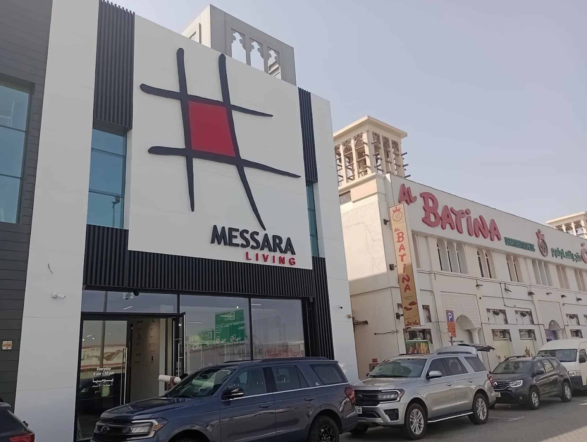 Dubai Showroom